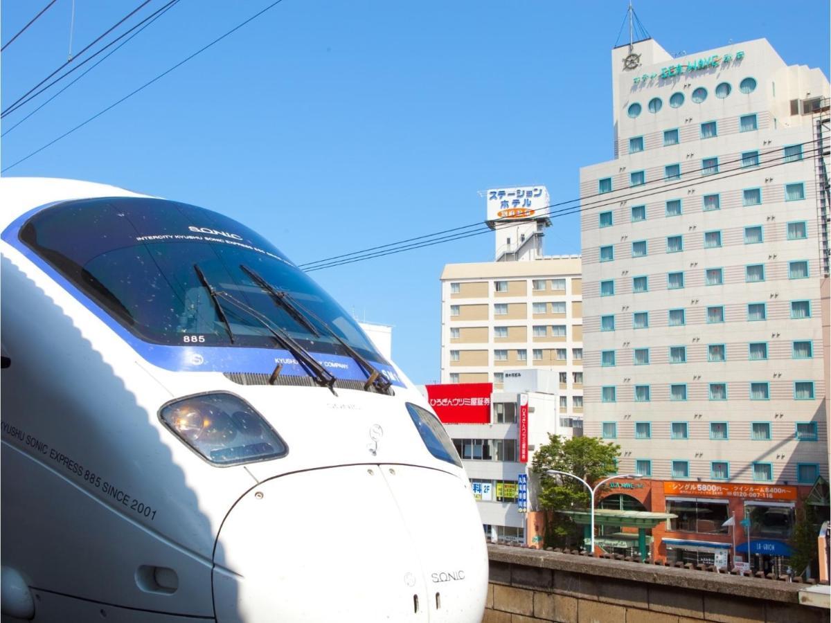 Beppu Station Hotel Exterior foto